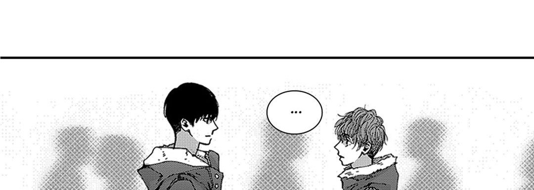 Blue, Black, Sky Blue, Black, Sky EP 13 - Toomics page 110 - 