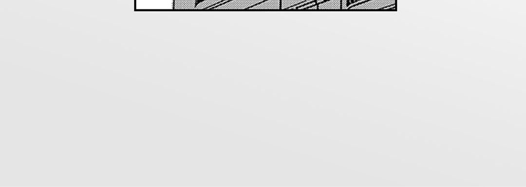Blue, Black, Sky Blue, Black, Sky EP 13 - Toomics page 12 - 