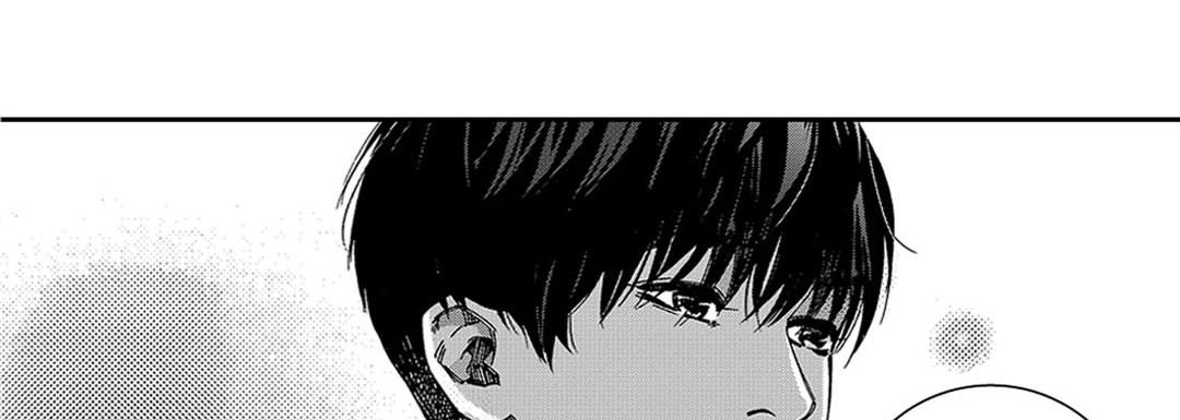 Blue, Black, Sky Blue, Black, Sky EP 13 - Toomics page 114 - 