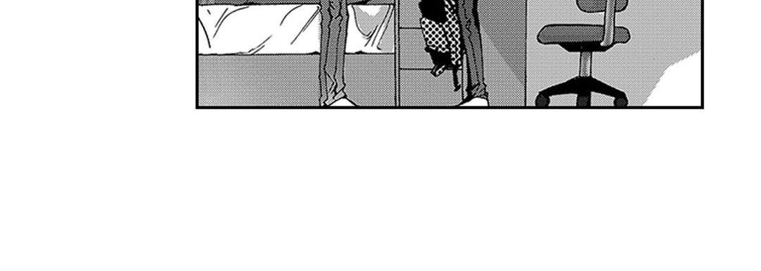 Blue, Black, Sky Blue, Black, Sky EP 13 - Toomics page 132 - 