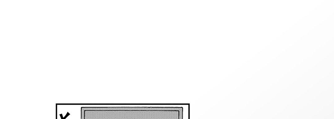 Blue, Black, Sky Blue, Black, Sky EP 13 - Toomics page 145 - 