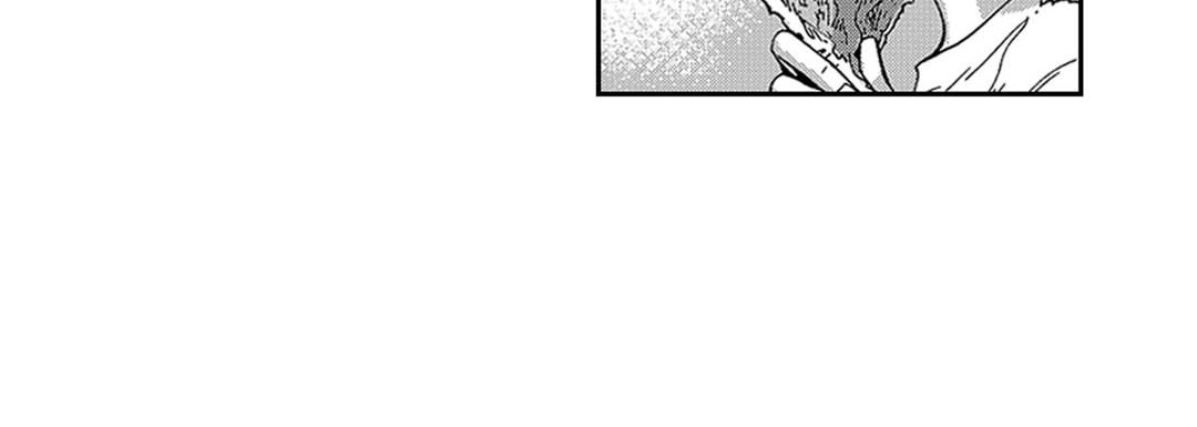 Blue, Black, Sky Blue, Black, Sky EP 13 - Toomics page 152 - 