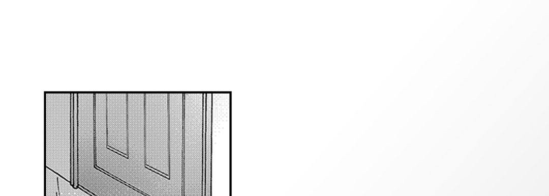 Blue, Black, Sky Blue, Black, Sky EP 13 - Toomics page 153 - 