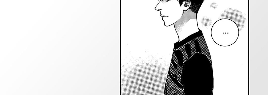 Blue, Black, Sky Blue, Black, Sky EP 13 - Toomics page 155 - 