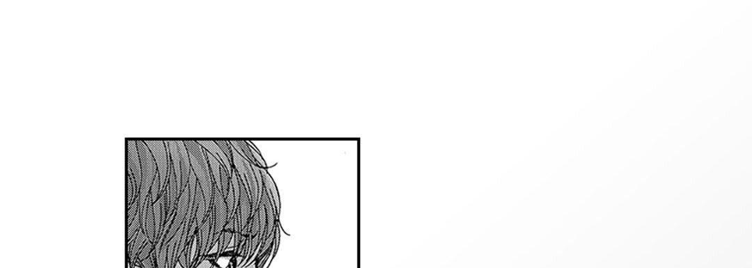 Blue, Black, Sky Blue, Black, Sky EP 13 - Toomics page 25 - 