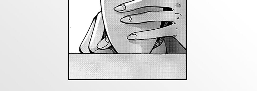 Blue, Black, Sky Blue, Black, Sky EP 13 - Toomics page 31 - 