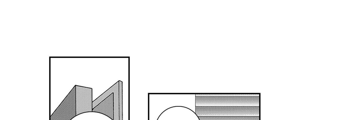 Blue, Black, Sky Blue, Black, Sky EP 13 - Toomics page 49 - 
