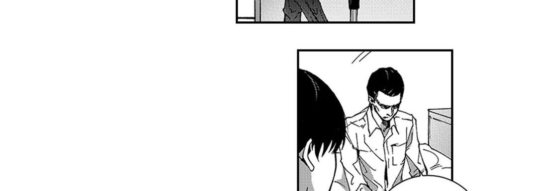 Blue, Black, Sky Blue, Black, Sky EP 13 - Toomics page 51 - 