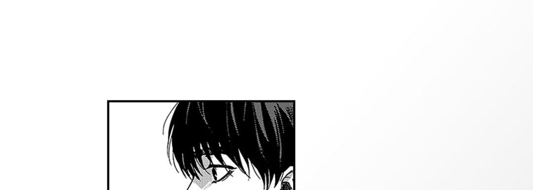 Blue, Black, Sky Blue, Black, Sky EP 13 - Toomics page 53 - 