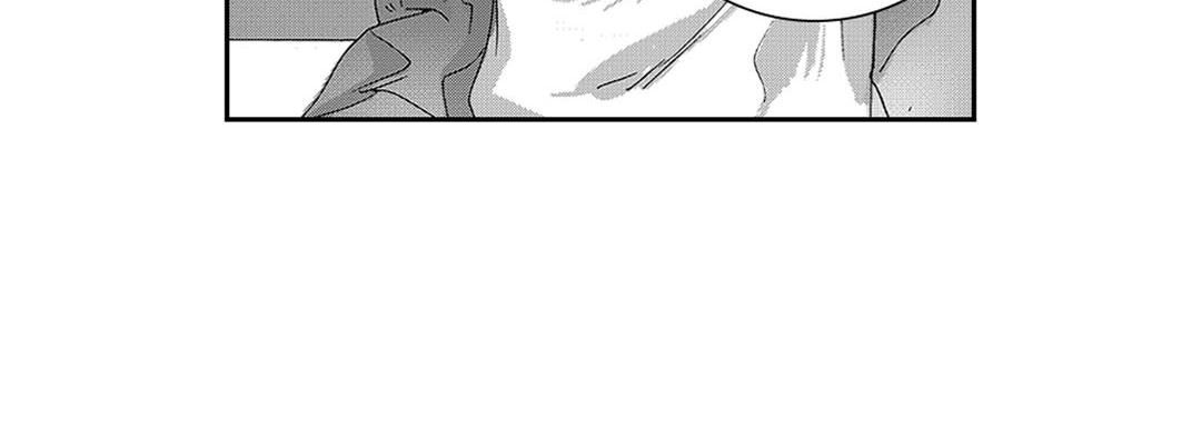 Blue, Black, Sky Blue, Black, Sky EP 13 - Toomics page 60 - 