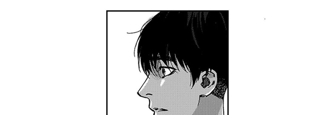 Blue, Black, Sky Blue, Black, Sky EP 13 - Toomics page 63 - 