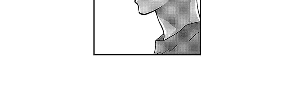 Blue, Black, Sky Blue, Black, Sky EP 13 - Toomics page 64 - 