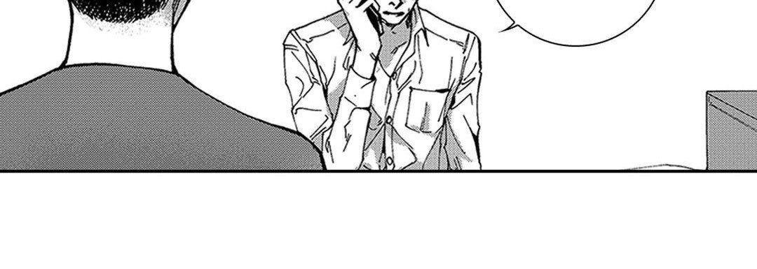 Blue, Black, Sky Blue, Black, Sky EP 13 - Toomics page 67 - 
