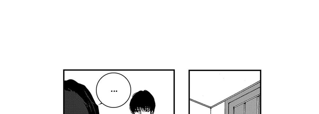 Blue, Black, Sky Blue, Black, Sky EP 13 - Toomics page 69 - 