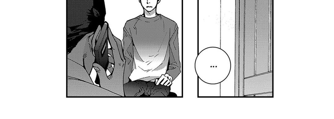Blue, Black, Sky Blue, Black, Sky EP 13 - Toomics page 70 - 