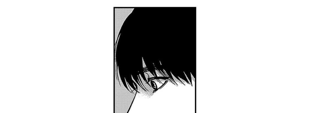 Blue, Black, Sky Blue, Black, Sky EP 13 - Toomics page 71 - 