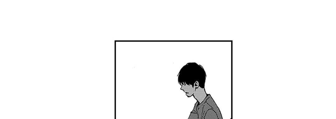 Blue, Black, Sky Blue, Black, Sky EP 13 - Toomics page 73 - 