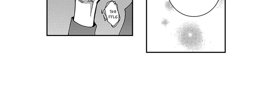 Blue, Black, Sky Blue, Black, Sky EP 13 - Toomics page 76 - 