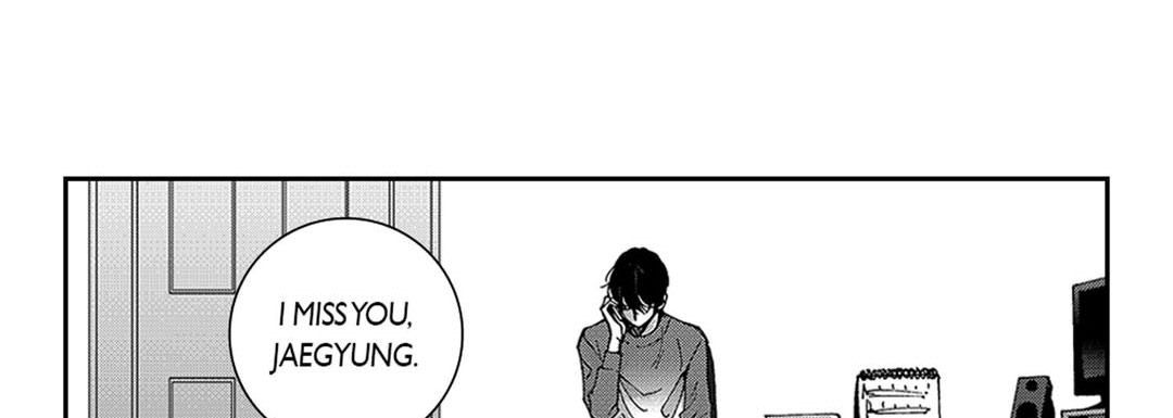 Blue, Black, Sky Blue, Black, Sky EP 13 - Toomics page 78 - 
