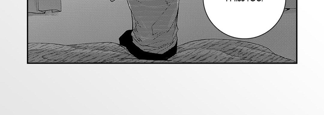 Blue, Black, Sky Blue, Black, Sky EP 13 - Toomics page 83 - 