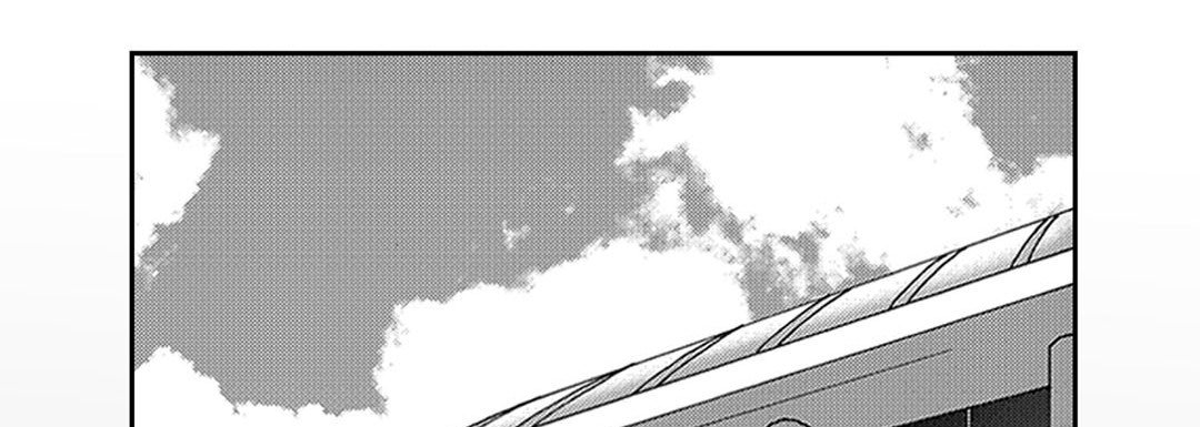 Blue, Black, Sky Blue, Black, Sky EP 13 - Toomics page 90 - 