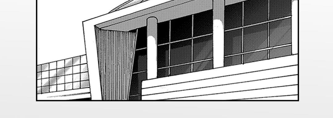 Blue, Black, Sky Blue, Black, Sky EP 13 - Toomics page 91 - 