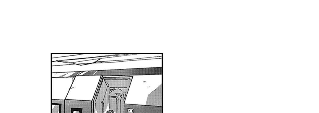 Blue, Black, Sky Blue, Black, Sky EP 13 - Toomics page 93 - 