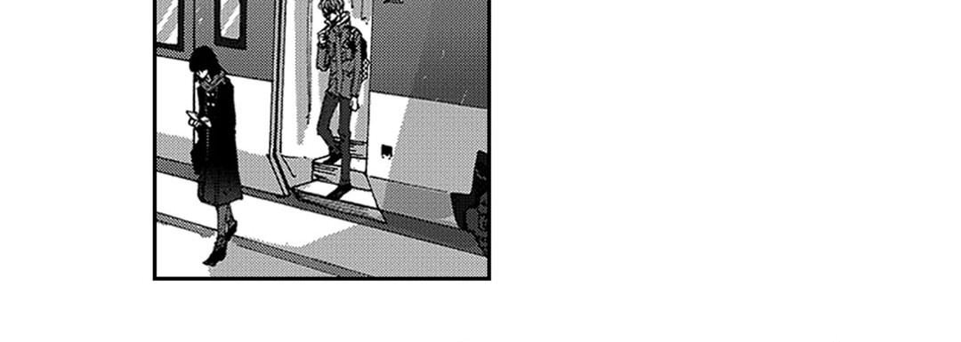 Blue, Black, Sky Blue, Black, Sky EP 13 - Toomics page 94 - 