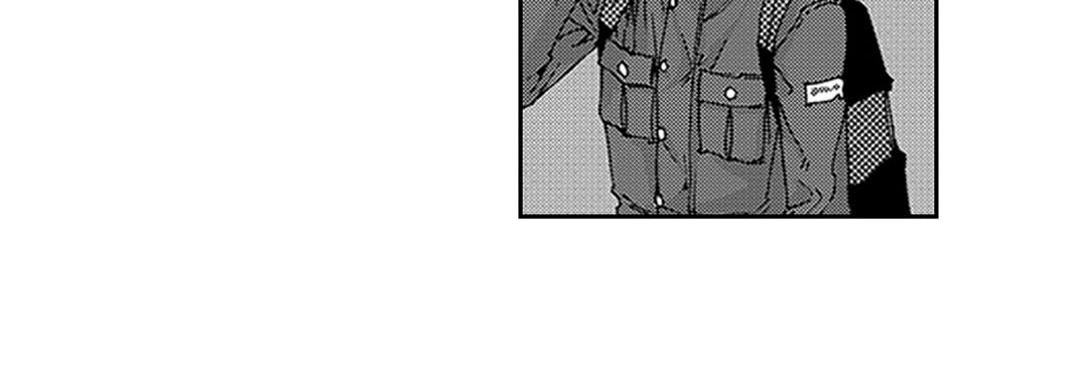 Blue, Black, Sky Blue, Black, Sky EP 13 - Toomics page 96 - 