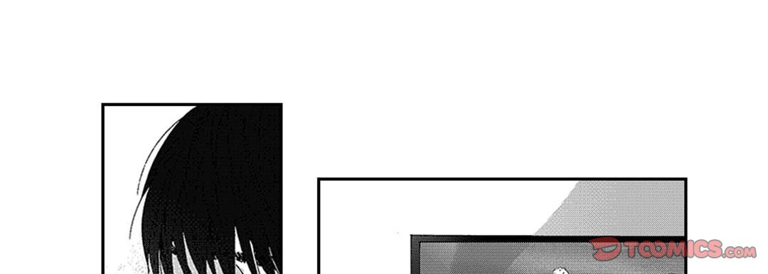 Blue, Black, Sky Blue, Black, Sky EP 14 - Toomics page 117 - 