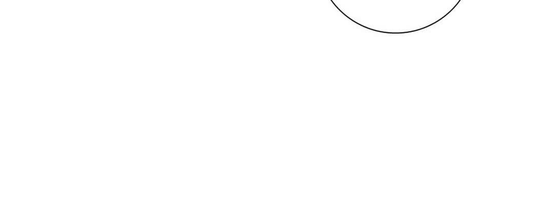 Blue, Black, Sky Blue, Black, Sky EP 14 - Toomics page 152 - 