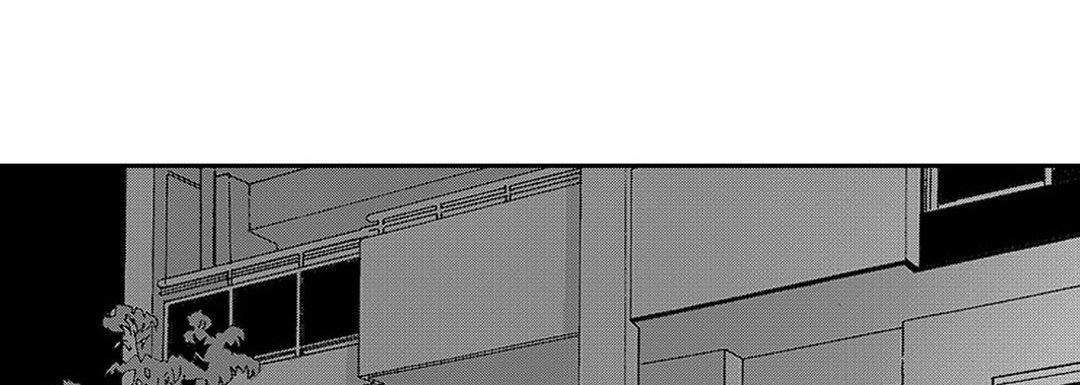 Blue, Black, Sky Blue, Black, Sky EP 14 - Toomics page 30 - 