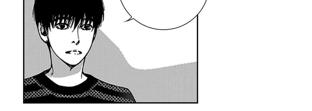 Blue, Black, Sky Blue, Black, Sky EP 14 - Toomics page 42 - 