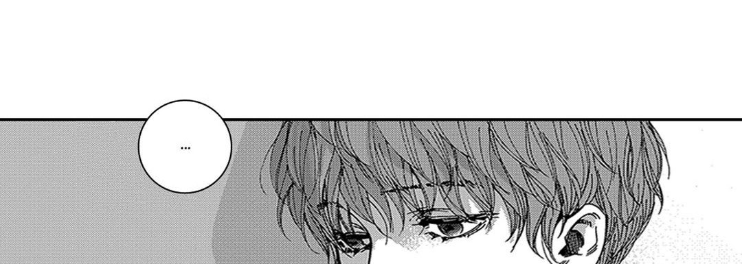 Blue, Black, Sky Blue, Black, Sky EP 14 - Toomics page 54 - 
