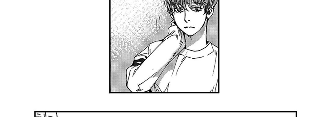 Blue, Black, Sky Blue, Black, Sky EP 14 - Toomics page 70 - 