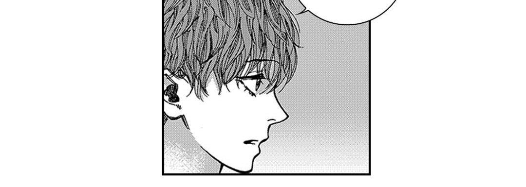 Blue, Black, Sky Blue, Black, Sky EP 14 - Toomics page 78 - 