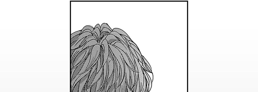 Blue, Black, Sky Blue, Black, Sky EP 14 - Toomics page 86 - 