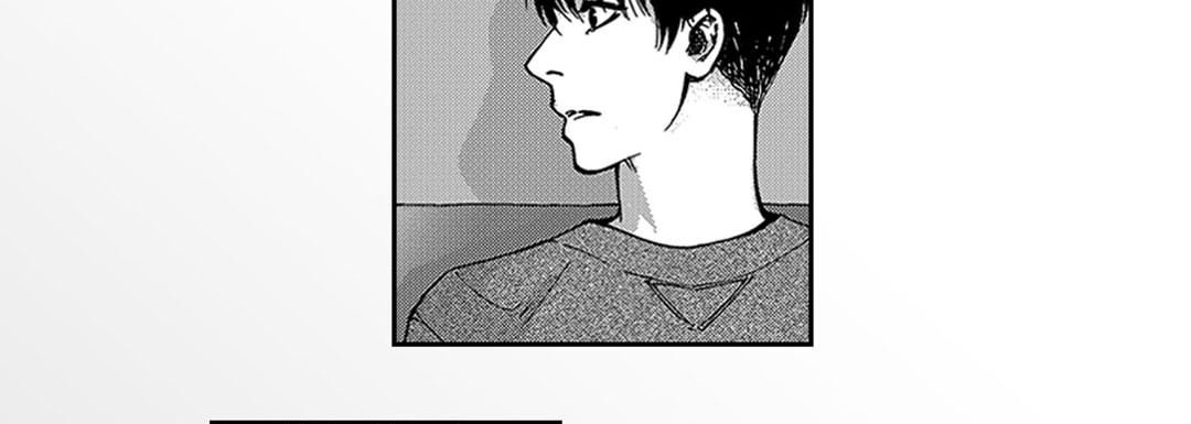Blue, Black, Sky Blue, Black, Sky EP 14 - Toomics page 98 - 