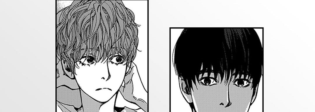 Blue, Black, Sky Blue, Black, Sky EP 14 - Toomics page 99 - 