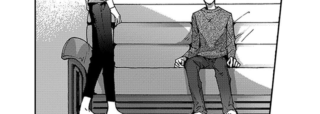 Blue, Black, Sky Blue, Black, Sky EP 16 - Toomics page 11 - 