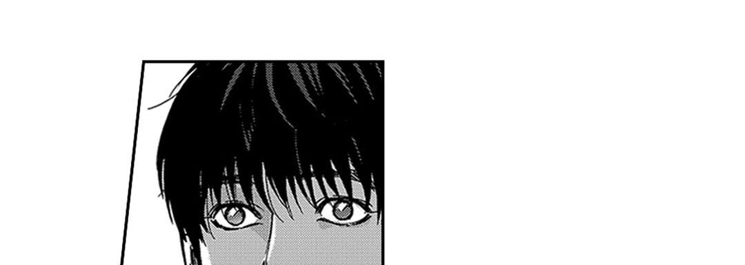 Blue, Black, Sky Blue, Black, Sky EP 16 - Toomics page 13 - 