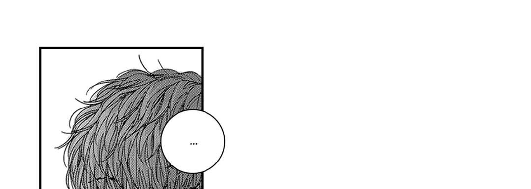 Blue, Black, Sky Blue, Black, Sky EP 16 - Toomics page 125 - 