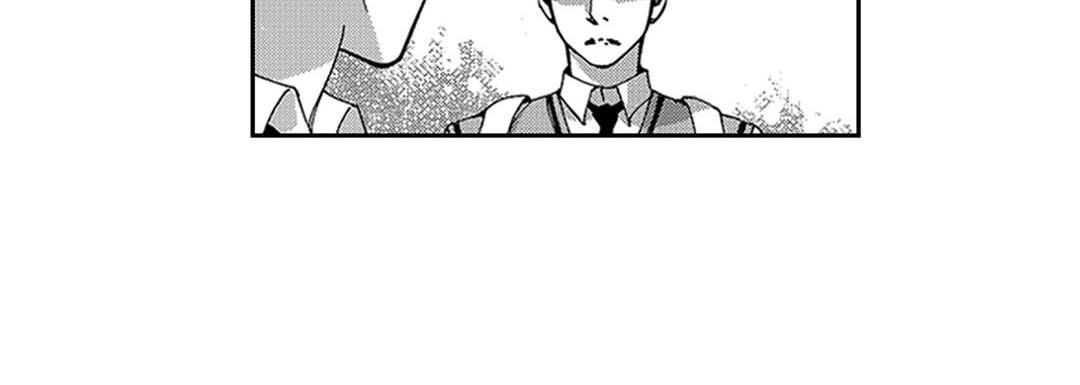 Blue, Black, Sky Blue, Black, Sky EP 16 - Toomics page 132 - 