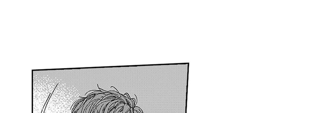 Blue, Black, Sky Blue, Black, Sky EP 16 - Toomics page 17 - 