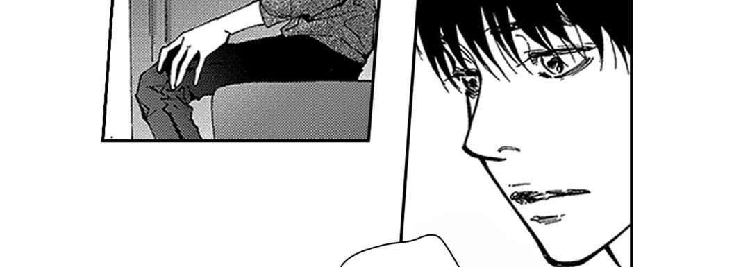 Blue, Black, Sky Blue, Black, Sky EP 16 - Toomics page 23 - 