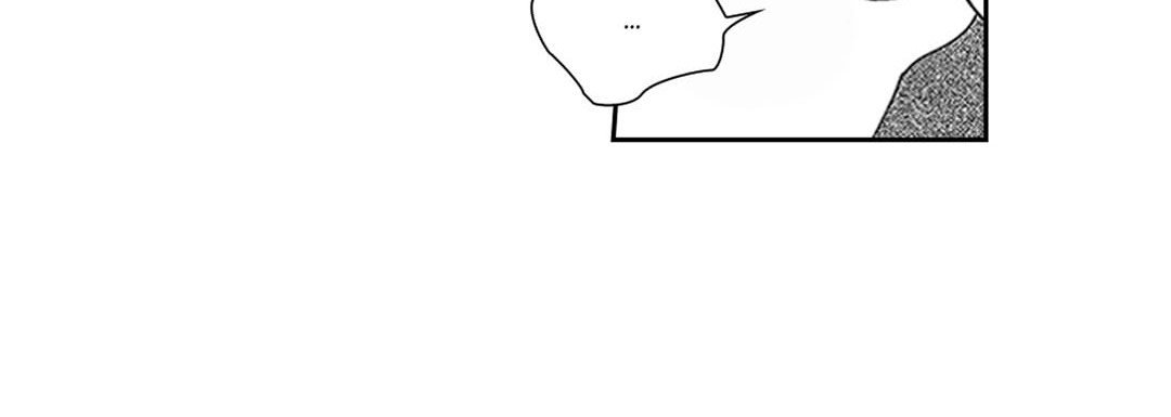 Blue, Black, Sky Blue, Black, Sky EP 16 - Toomics page 24 - 