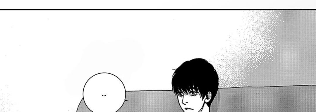 Blue, Black, Sky Blue, Black, Sky EP 16 - Toomics page 26 - 