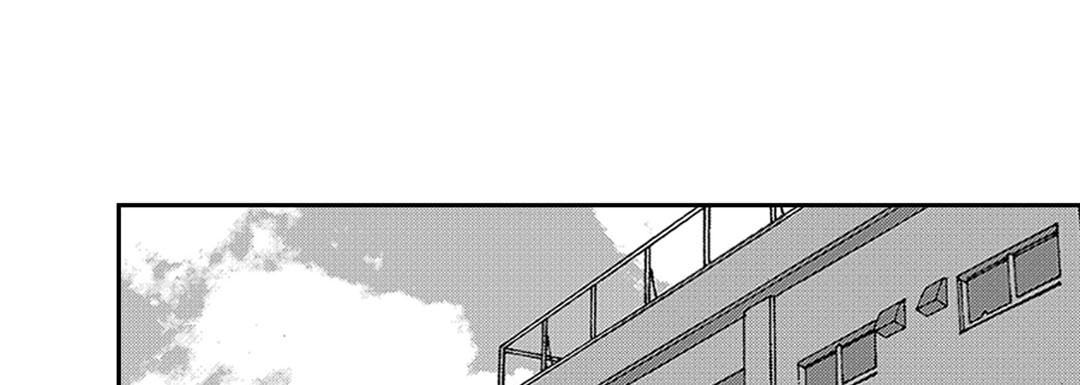 Blue, Black, Sky Blue, Black, Sky EP 16 - Toomics page 29 - 