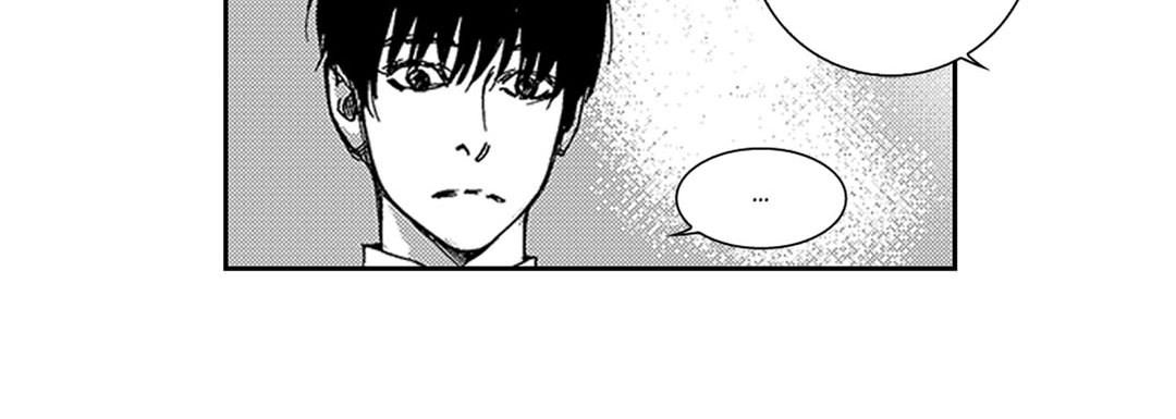 Blue, Black, Sky Blue, Black, Sky EP 16 - Toomics page 38 - 