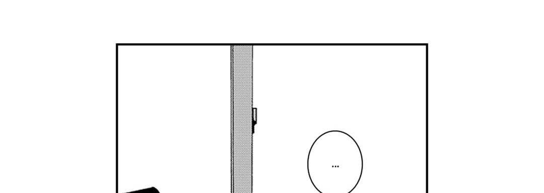 Blue, Black, Sky Blue, Black, Sky EP 16 - Toomics page 59 - 